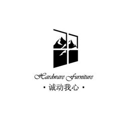 东阳市诚动我心木业厂商标简述