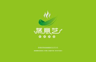 餐饮品牌视觉设计全案解析 从Logo到包装的立体打造